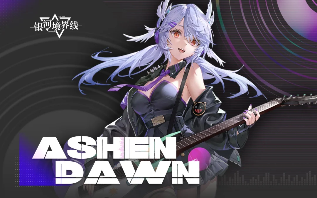 Ashen Dawn